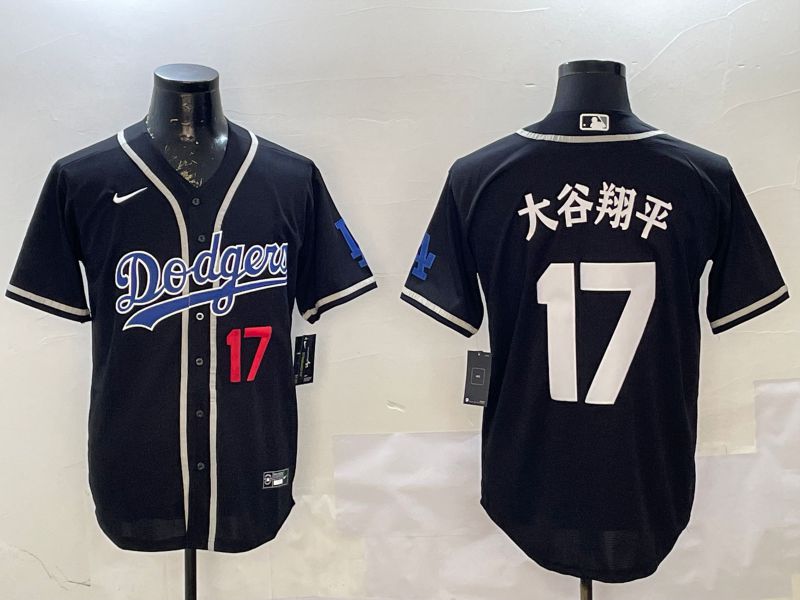 Men Los Angeles Dodgers #17 Ohtani Black Fashion Game 2025 Nike MLB Jersey style 3019->los angeles dodgers->MLB Jersey